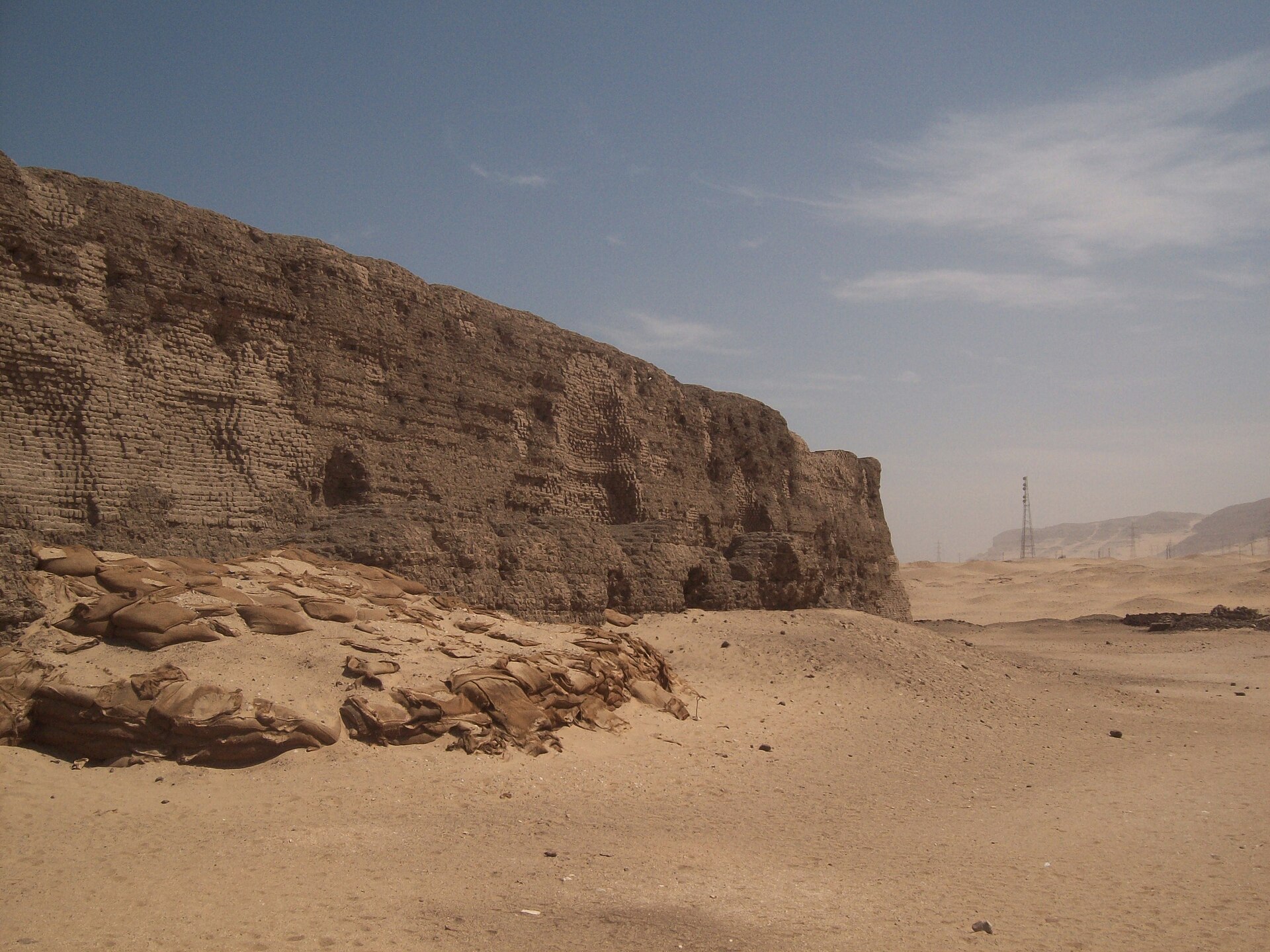 This is a photo of a monument in Egypt identified by the ID
