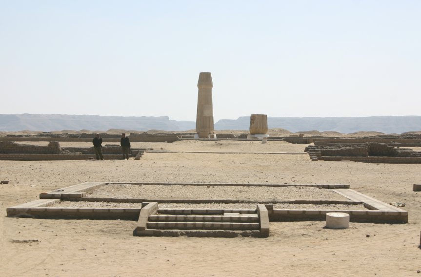 Small Temple of the Aten, Akhetaten