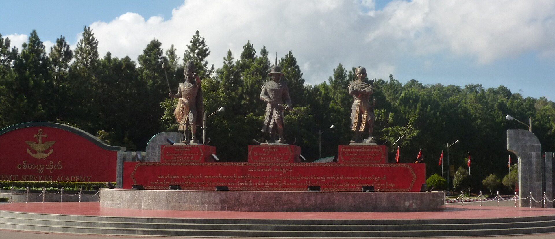 Statues of three greatest Burmese monarchs at the front gate of DSA: (left to right) Anawrahta, Bayinnaung, Alaungpaya
