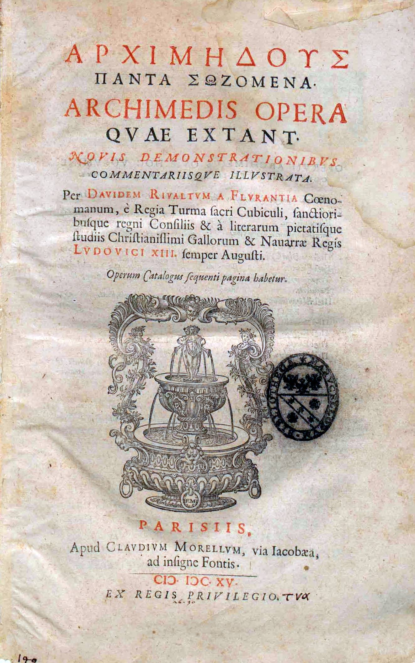 Frontespizio