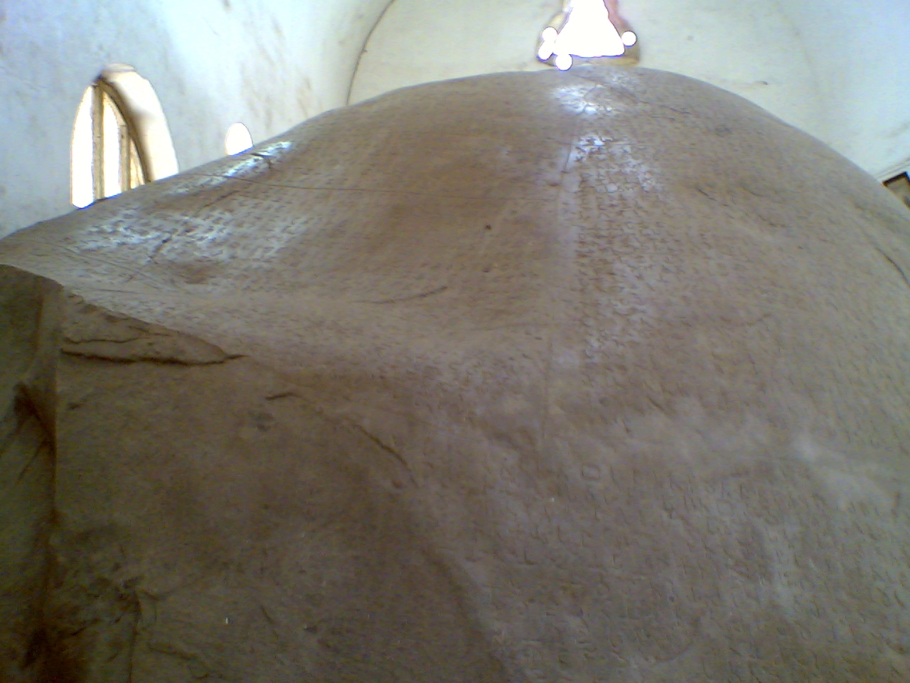 This image is of Ashoka's Rock edict at Junagadh. I have captured it when I visited Janagadh early 2007.