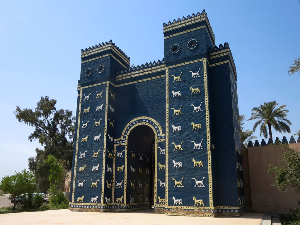 Ishtar Gate in Hillah