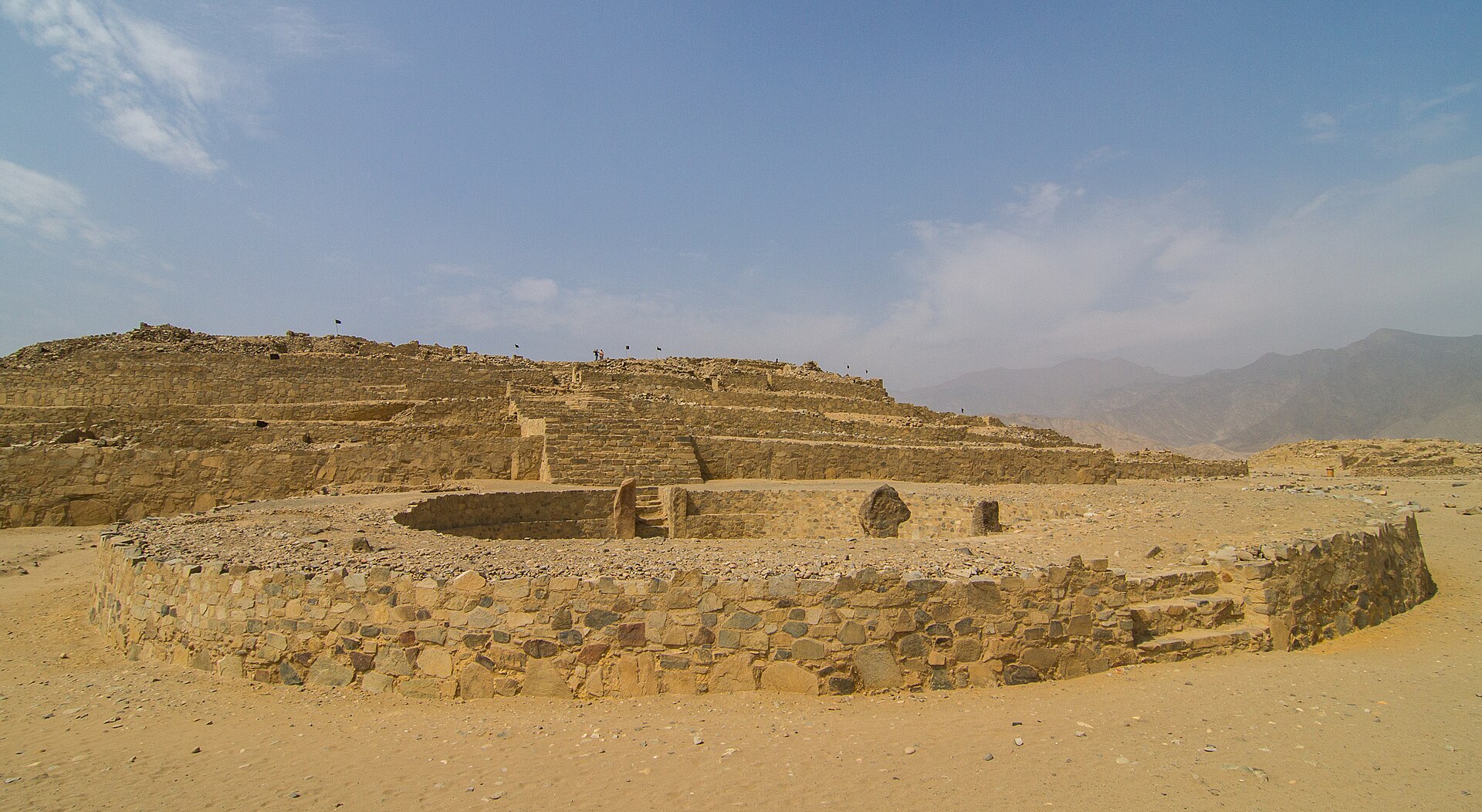 Caral, or Caral-Chupacigarro was a large settlement in the Supe Valley, near Supe, Barranca Province, Peru, some 200 kilometres north of Lima. Caral is the most ancient city of the Americas and a well-studied site of the