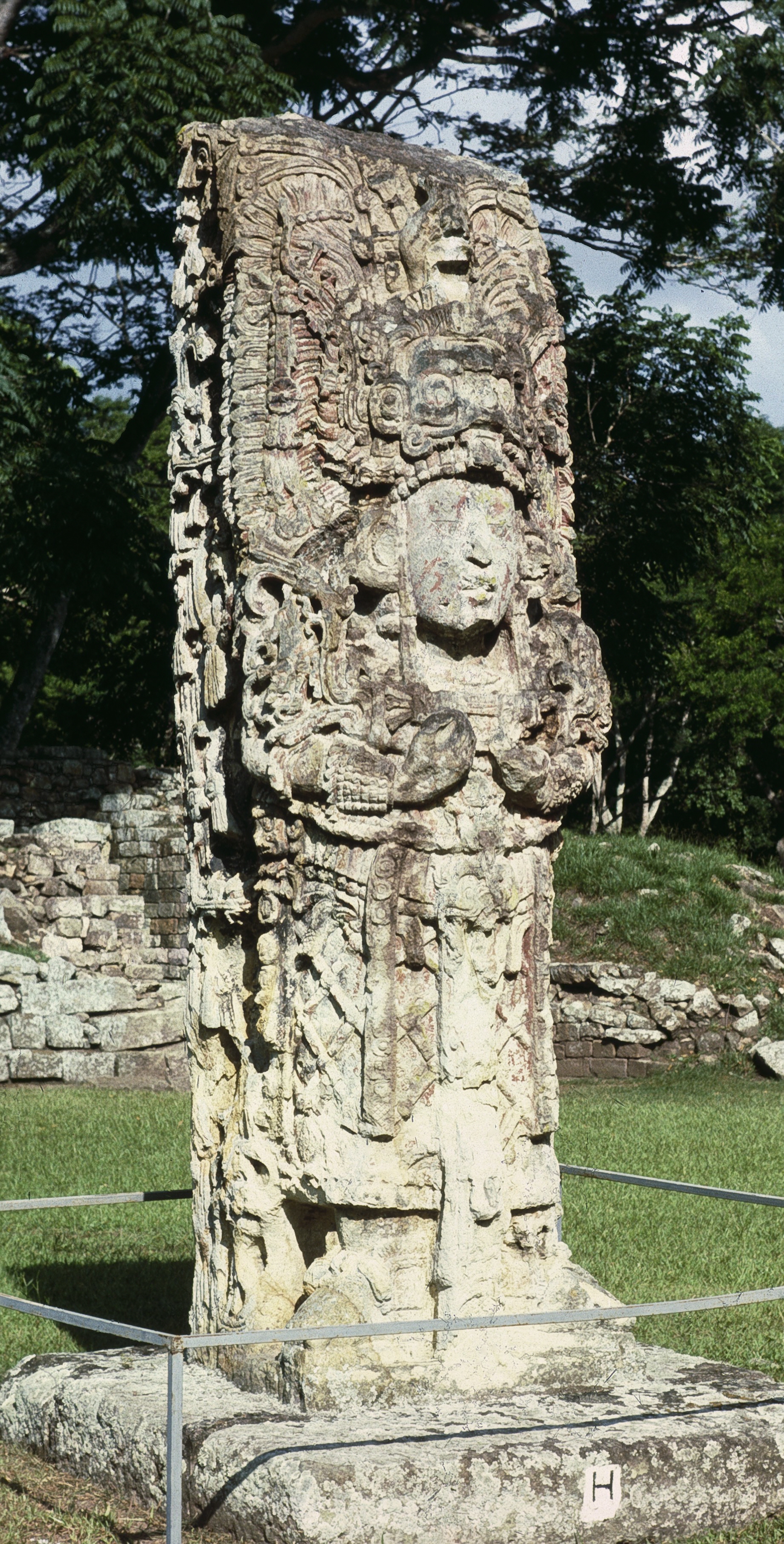 Copán, Honduras: Stela H