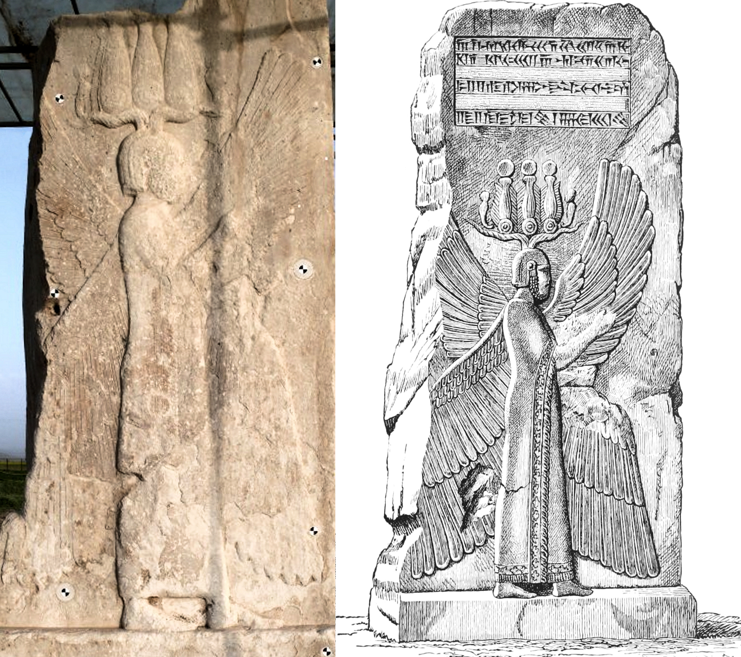 Cyrus stele in Pasagardae