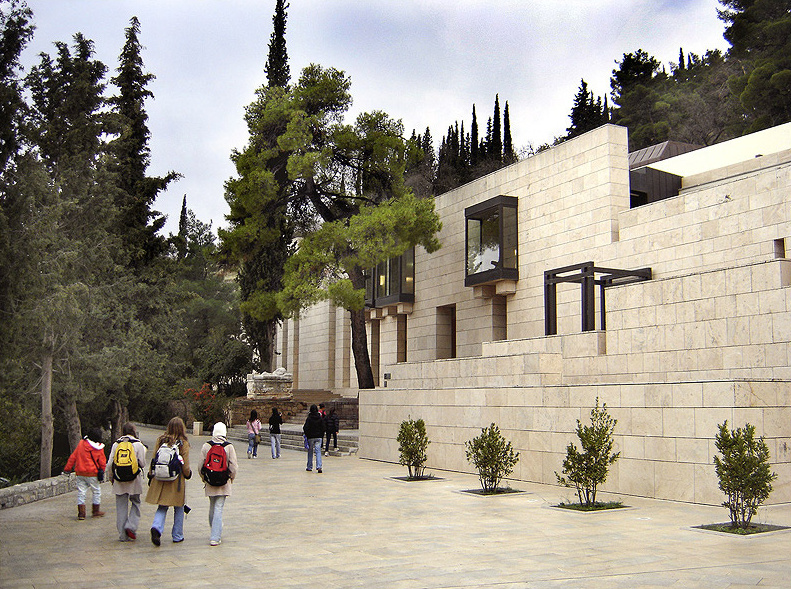 Archaeological Museum of Delphi.