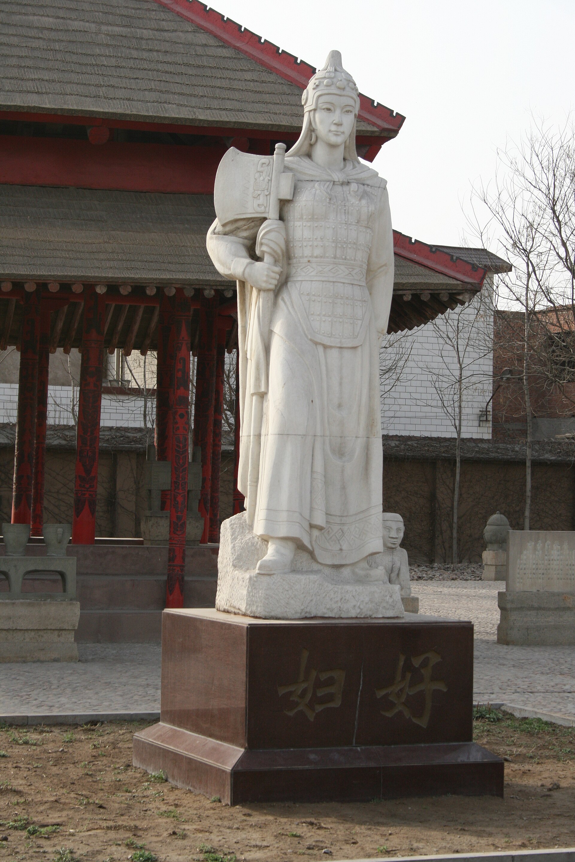 Reconstructed tomb (Original Artifacts in National Museum in Beijing and Henan Museum in Zhengzhou). Yin Ruins Tomb, Chariot Burials, and Museum, Anyang, final capital of Shang Dynasty, c. 1400-1100 BC. Complete indexed