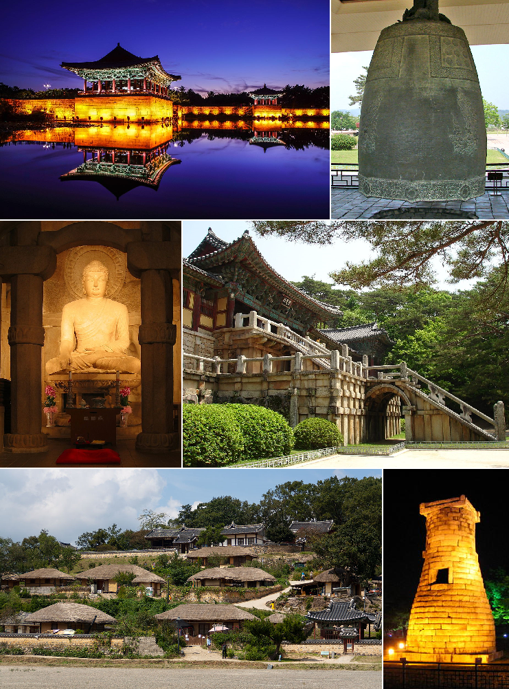 Photo montage of Gyeongju, Korea
