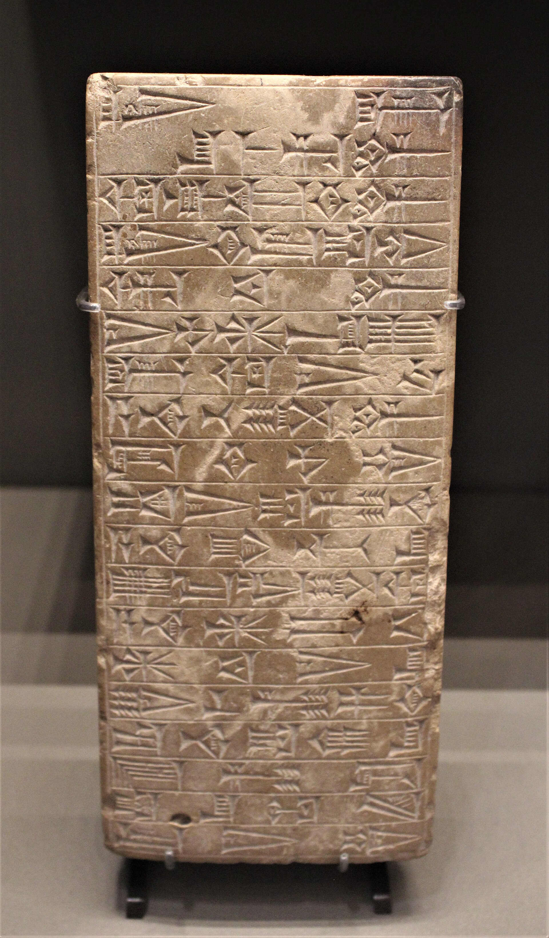 Limestone tablet with an inscription of King Hammurabi of Babylon (1792-1750 BC) commemorating the restoration of Ezida, temple of Borsippa, for the god Marduk. MNB 1847 (reverse).