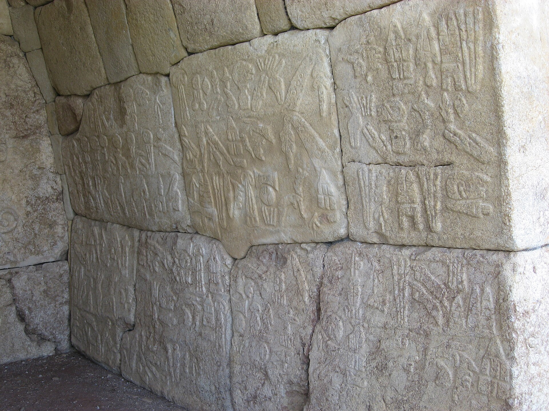Reliefs and Hieroglyphs from Chamber 2 at Hattusa built and decorated by Suppiluliuma II, the last king of the Hittites. This chamber of Suppiluliuma II is located on the northern corner of "Pond 1" in the Upper City of 