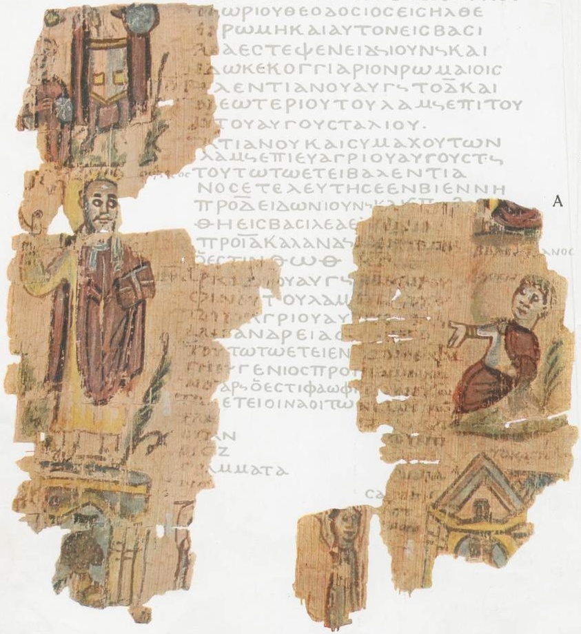 Alexandrian World Chronicle - 6v - Theophilus