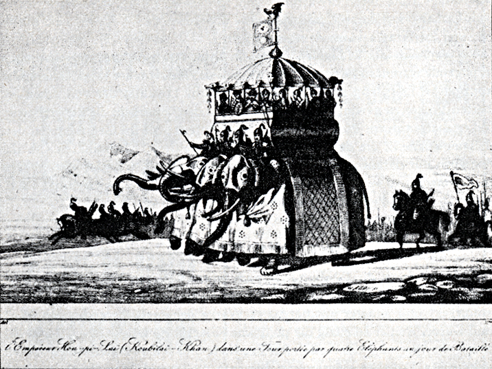 „The Emperor Hou-pi-Lai (Kublai Khan) in a tower carried by four elephants on the day of the battle“ French Engraving, 18th century.