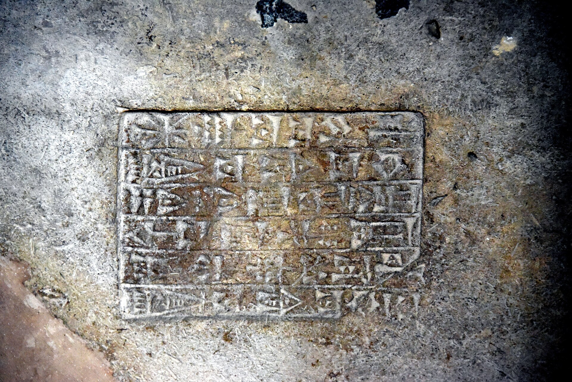 Detail. Fired mudbrick, stamped. Akkadian inscription. The cuneiform inscription mentions the name and titles of Nebuchadnezzar II, king of Babylon, r. 604-561 BCE. From Babylon, Iraq. British Museum, London.