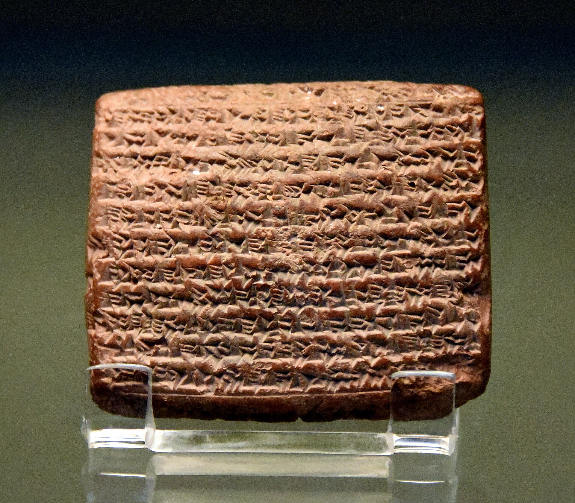 The so-called "Chronicle of Nabopolassar". The cuneiform inscriptions on this clay tablet narrate the chronicle of the years 608-605 BCE. Nabopolassar (r. 658-605 BCE) was the king of Babylon and the father of Nebuchadne