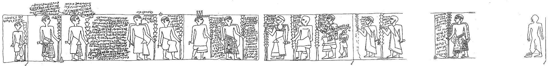 Slightly edited sketch of a relief showing pilgrimgs and priests from the so-called "Ethiopian" chamber of the temple of Philae, Lower Nubia. Dated to late Antiquity.