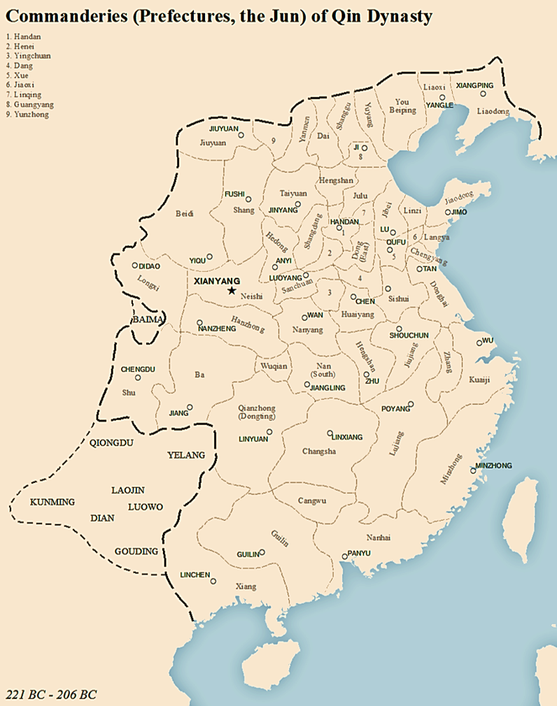 Map of Qin Dynasty and its administrative divisions