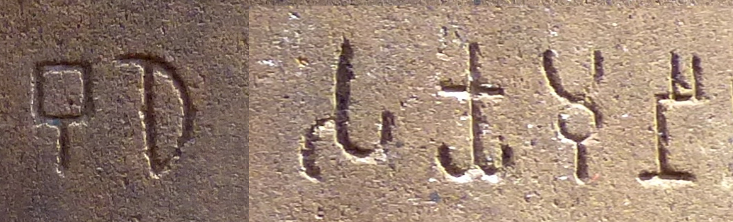 Buddha Sakyamunī on the Rummindei pillar of Ashoka