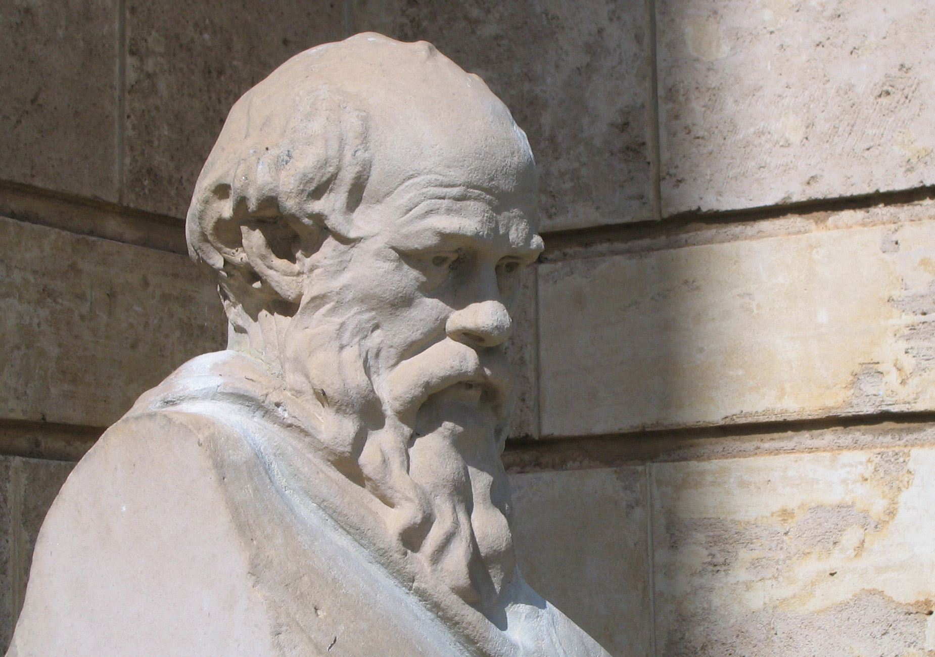 Cropped image of a Socrates bust for use in philosophy-related templates etc. Bust carved by by Victor Wager from a model by Paul Montford, University of Western Australia, Crawley, Western Australia.