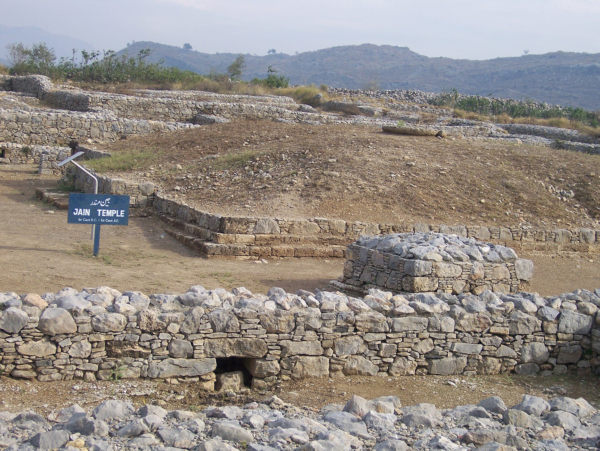 A Jain Temple — at Sirkap, theIndo-Greek archaeological site. Located near ancient Taxila — in Punjab Province, Pakistan.