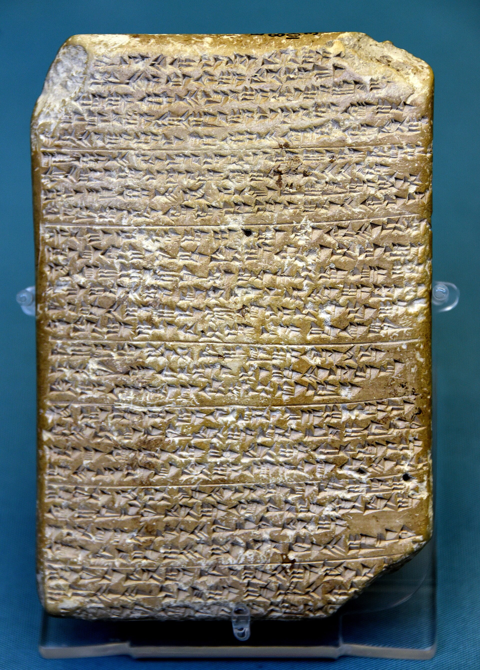 Amarna letter. "Message from the king of Alashiya, your brother" to the Pharaoh of Egypt, possibly Akhenaten. Akkadian cuneiform text. The king of Alashiya (Cyprus) sends a large amount of copper and in return requests s